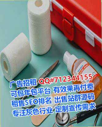 江苏试管半导体有限公司